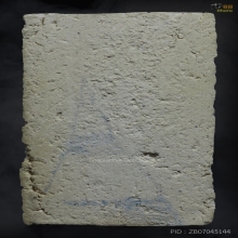 พระสมเด็จบางขุนพรหม ปี09 พิมพ์ฐานคู่