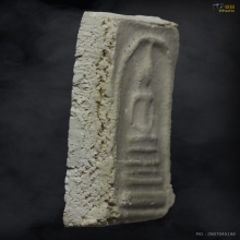 พระสมเด็จบางขุนพรหม ปี09 พิมพ์ฐานคู่