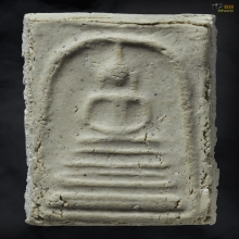 พระสมเด็จบางขุนพรหม ปี09 พิมพ์ฐานคู่