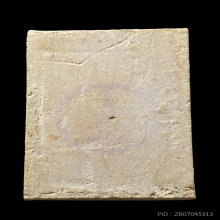 ติดที่2สมาคม สมเด็จบางขุนพรหม 31 พิมพ์สังฆาฏิ