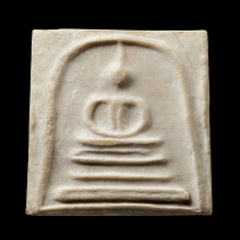 ติดที่2สมาคม สมเด็จบางขุนพรหม 31 พิมพ์สังฆาฏิ