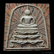 พระสมเด็จฐานสิงห์ปี2515 หลวงพ่อแพ วัดพิกุลทอง สิงห์บุรี