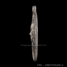 เหรียญถวายภัตตาหาร เนื้อเงิน แชมป์ ตลับทอง