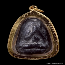 พระปิดตาหลวงพ่อเชย วัดท่าควาย เนื้อใบลาน