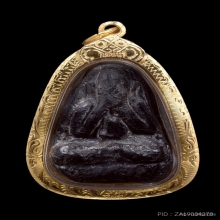 พระปิดตาหลวงพ่อเชย วัดท่าควาย เนื้อใบลาน