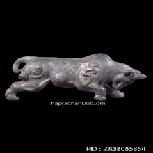 วัวธนู อาจารย์เณรวิเศษณ์ สิงห์คำ รุ่นแรก เนื้อเงิน ปี2519