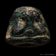 ที่2สมาคม ปิดตากิมจ๊อติดสีผึ้ง หลวงพ่อทาบ วัดกระบกขึ้นผึ้ง