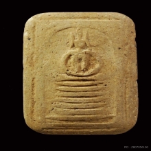 วัดเกศ7ชั้นอกวีใหญ่