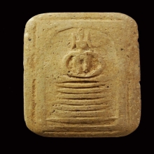 วัดเกศ7ชั้นอกวีใหญ่