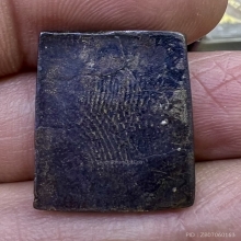 เหรียญหล่อพ่อเกิด วัดพันธุวงษ์ 2472 สวยเดิมหายากแล้ว