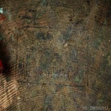 ฆ้องเนื้อทองเหลืองโบราณ ขนาดใหญ่ ขนาด 14.5*14.5 นิ้ว