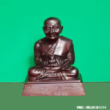 พระบูชา หลวงปู่ทวด วัดช้างให้ หน้าตัก 2 นิ้ว ปี 2555