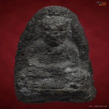 พระหลวงพ่อทวด เนื้อว่าน 2497 พิมพ์กลาง