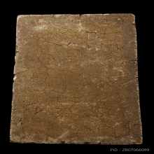 ติดที่1สมาคม สมเด็จพระประธานจัมโบ้ หลวงปู่หิน วัดระฆัง