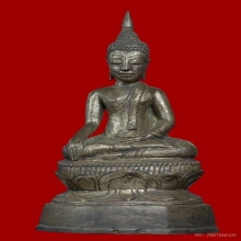 เชียงแสนสิงห์3