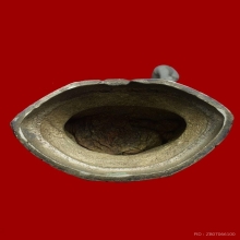 เชียงแสนสิงห์3