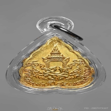 หลวงปู่แหวน วัดดอยแม่ปั๋ง เนื้อทองคำ 2527