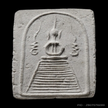 ติดที่2สมาคม สมเด็จแซยิด หลวงปู่เลี่ยม วัดศรีเรืองบุญ