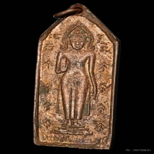 หลวงพ่อทรัพย์หลวงพ่อสิน ปี2482 สิงห์บุรี