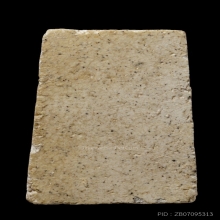 ติดที่2สมาคม หลวงปู่หิน วัดระฆัง พระประธานเกศเอียง