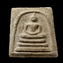 ติดที่2สมาคม หลวงปู่หิน วัดระฆัง พระประธานเกศเอียง