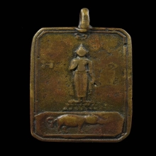 หลวงพ่อเชิด วัดลาดบัวขาว