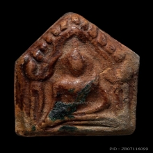 ติดที่3สมาคม ขุนแผนติดสีผึ้ง หลวงพ่อทาบ วัดกระบกขึ้นผึ้ง