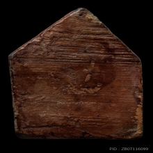 ติดที่3สมาคม ขุนแผนติดสีผึ้ง หลวงพ่อทาบ วัดกระบกขึ้นผึ้ง