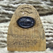 คชสารหมื่นปี พิมพ์เล็ก พร้อมกล่องเดิม