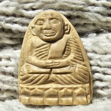 คชสารหมื่นปี พิมพ์เล็ก พร้อมกล่องเดิม