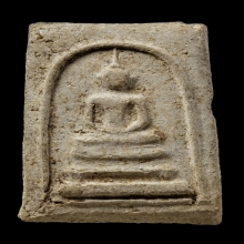 ติดที่2สมาคม พระครูมูล วัดสุทัศน์ เกศบัวตูม