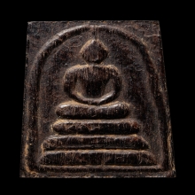 ติดที่1สมาคม หลวงปู่หิน วัดระฆัง สมเด็จไม้เสาเอก