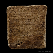 ติดที่3สมาคม หลวงปู่นาค วัดระฆัง เทวดสกรอบกระจกยุคต้น