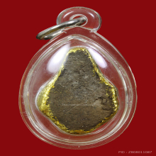 เศียรพ่อแก่ฤาษีหลวงปู่เม่งวัดบางสะแกใน