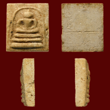 พระสมเด็จบางขุนพรหมพิมพ์อกครุฑปี 2509 สวยครับ