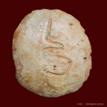 หลวงพ่อเชย วัดท่าควาย พิมพ์ฤาษี หลังเบี้ย จาร 