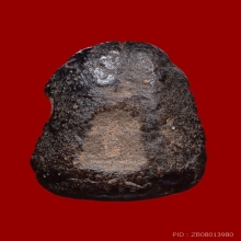 พระปิดตาหลวงปู่จีน วัดท่าลาด พิมพ์เม็ดกระบกเล็ก