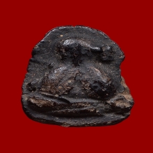 พระปิดตาหลวงปู่จีน วัดท่าลาด พิมพ์เม็ดกระบกเล็ก