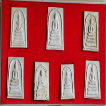 พระสมเด็จบางขุนพรหม วัดใหม่อมตรส รุ่นพัฒนา ปี 2538