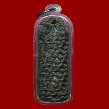 ตะกรุดเชือกเขียว หลวงปู่หมุน วัดบ้านจาน 