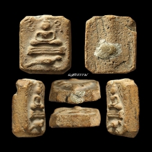 หลวงพ่อปาน พิมพ์ทรงนกฐานเขียง ผงเดิมๆ อุดล้น