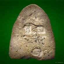 หลวงปู่ทวดรุ่นแรกพิมพ์ใหญ่เนื้อขาววัดเขาอ้อปี05