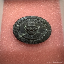 ตลับยาหม่องพิมพ์ใหญ่รุ่น 2 หลวงพ่อเต๋ วัดสามง่าม