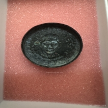 ตลับยาหม่องพิมพ์ใหญ่รุ่น 2 หลวงพ่อเต๋ วัดสามง่าม