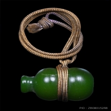 น้ำเต้ามหาลาภ   รุ่น แรก หลวงพ่อสด วัดปากน้ำ ปี 2500