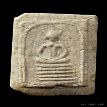 พระสมเด็จวัดเกศไชโย 6ชั้นสวยสมบูรณ์ไม่หักซ่อม