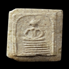 พระสมเด็จวัดเกศไชโย 6ชั้นสวยสมบูรณ์ไม่หักซ่อม