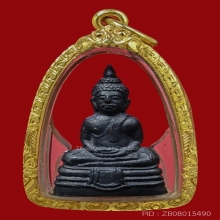 เทวดา 08 +ทอง