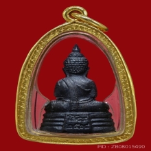 เทวดา 08 +ทอง