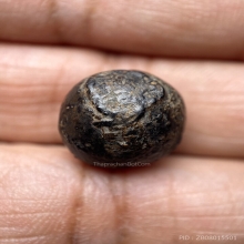 ลูกอมเจ็ดพญาช้างสารหลวงพ่อดิ่ง วัดบางวัว 